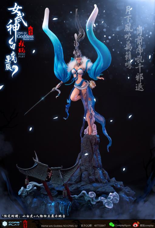 White Tiger Female Warrior Series 1/6 Scale Statue (With Bonus) Gallery Image 6