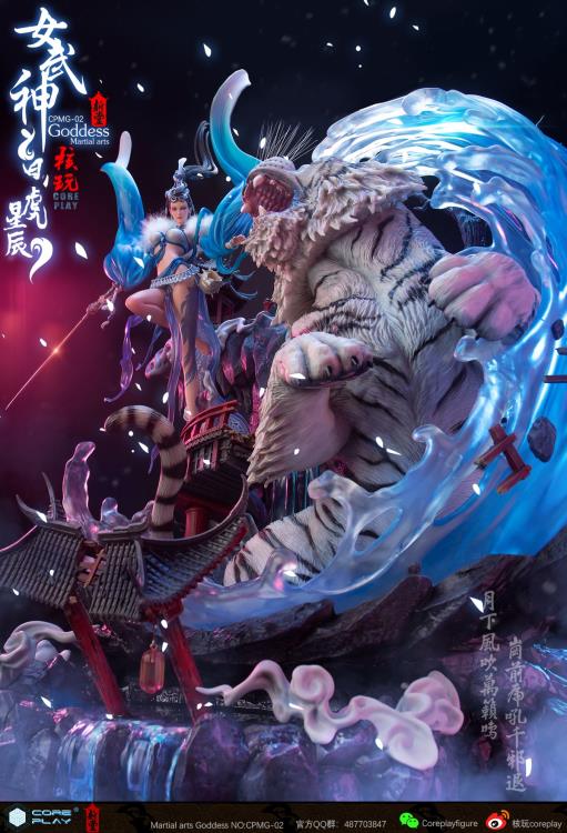White Tiger Female Warrior Series 1/6 Scale Statue (With Bonus) Gallery Image 13