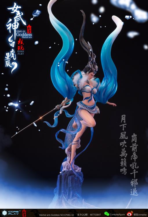 White Tiger Female Warrior Series 1/6 Scale Statue (With Bonus) Gallery Image 7