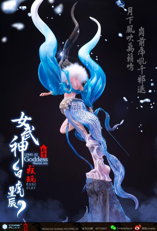 White Tiger Female Warrior Series 1/6 Scale Statue (With Bonus) Gallery Image 8