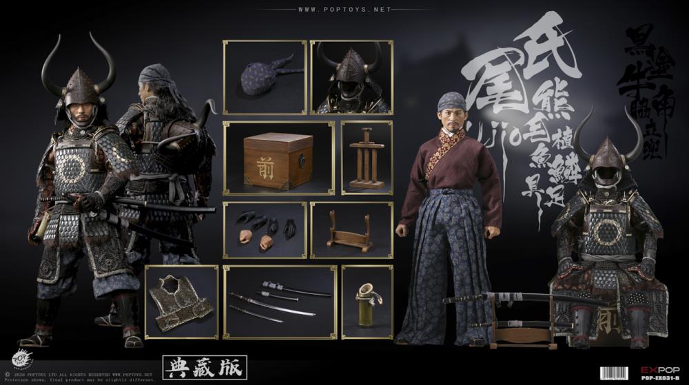 Brave Samurai Ujio (Exclusive Ver.) 1/6 Scale Figure Gallery Image 12