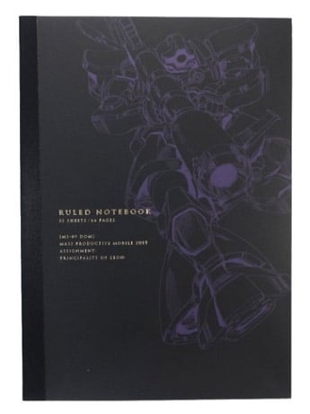 Gundam MS-09 DOM Ruled Notebook Gallery Image 2