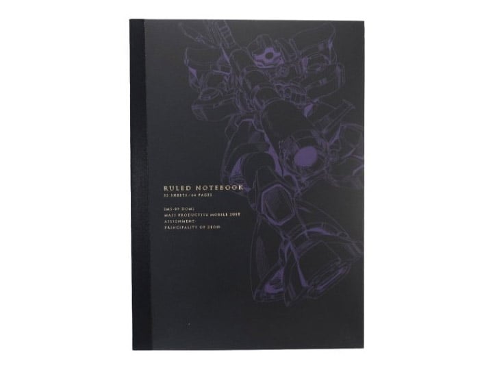 Gundam MS-09 DOM Ruled Notebook Gallery Image 1