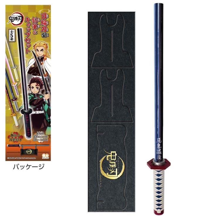 Demon Slayer: Kimetsu no Yaiba Random Pencil With Cap Set Gallery Image 10
