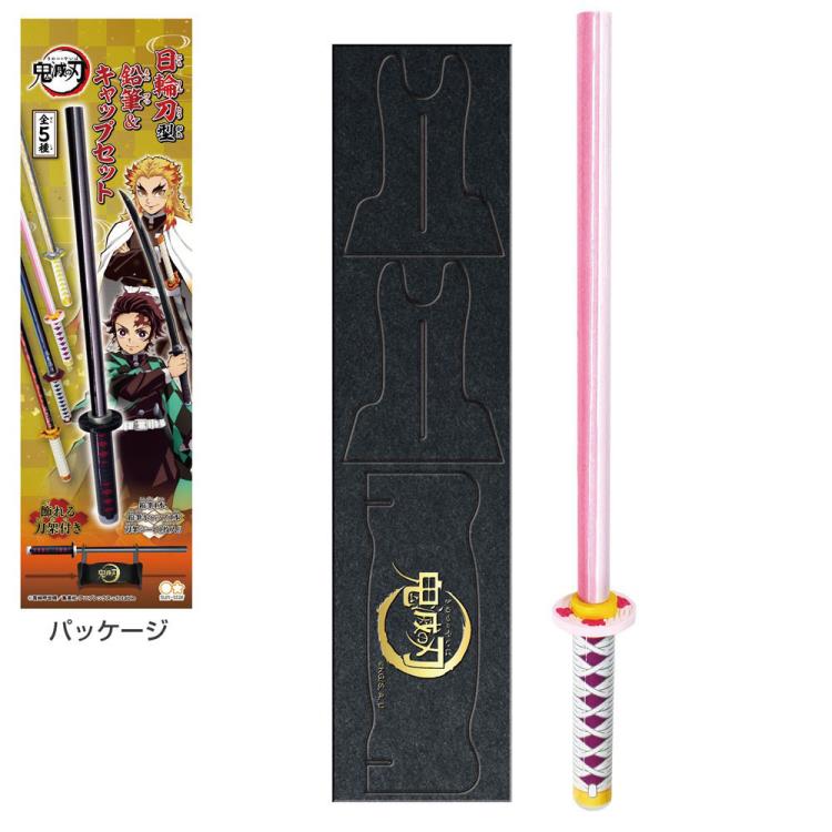 Demon Slayer: Kimetsu no Yaiba Random Pencil With Cap Set Gallery Image 12