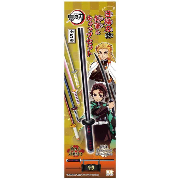 Demon Slayer: Kimetsu no Yaiba Random Pencil With Cap Set Gallery Image 15
