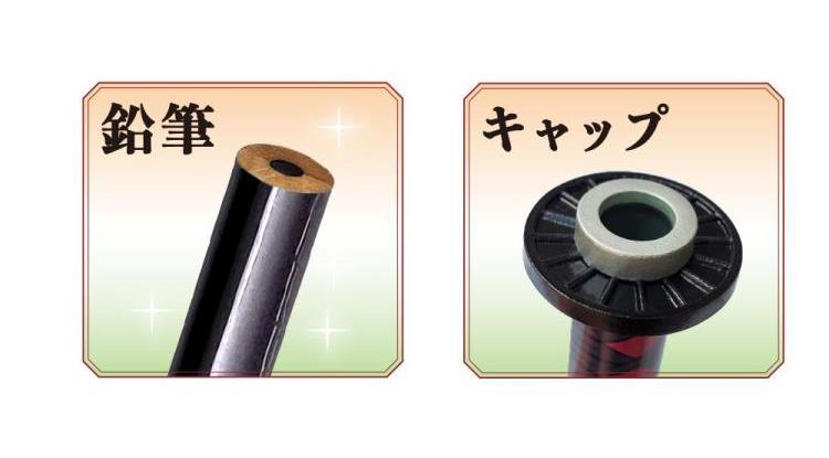 Demon Slayer: Kimetsu no Yaiba Random Pencil With Cap Set Gallery Image 14