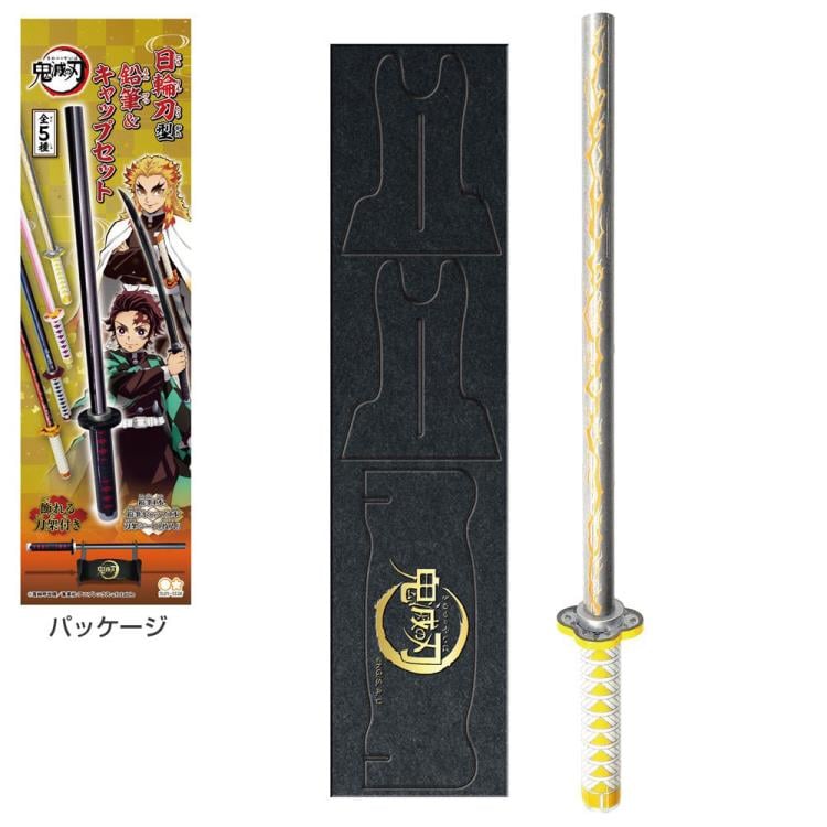 Demon Slayer: Kimetsu no Yaiba Random Pencil With Cap Set Gallery Image 9