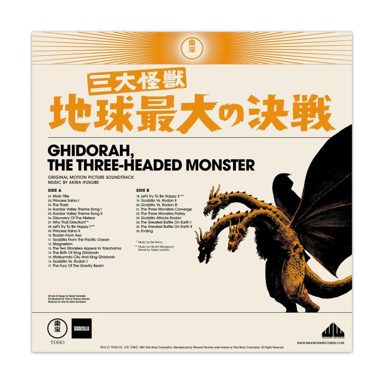 Godzilla: The Showa Era Soundtracks Vinyl 18XLP Box Set Gallery Image 22
