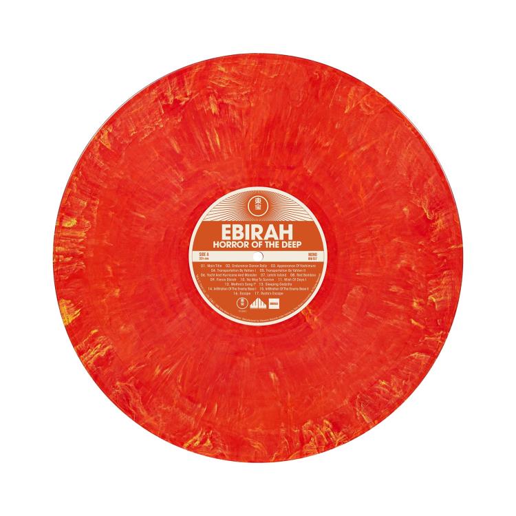 Godzilla: The Showa Era Soundtracks Vinyl 18XLP Box Set Gallery Image 29