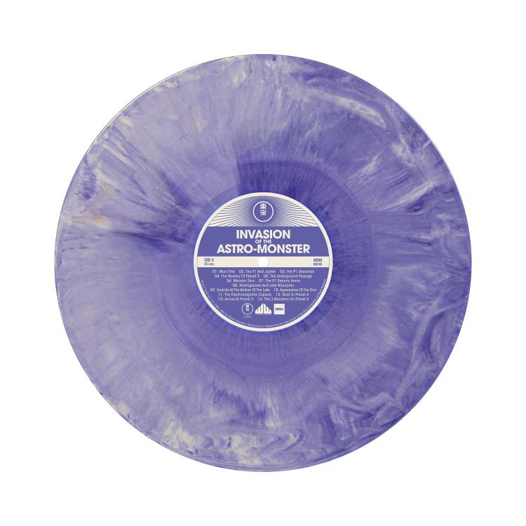 Godzilla: The Showa Era Soundtracks Vinyl 18XLP Box Set Gallery Image 26