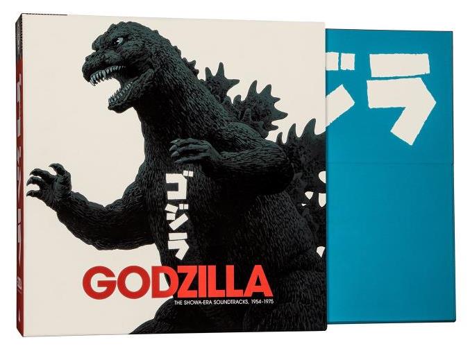 Godzilla: The Showa Era Soundtracks Vinyl 18XLP Box Set Gallery Image 4