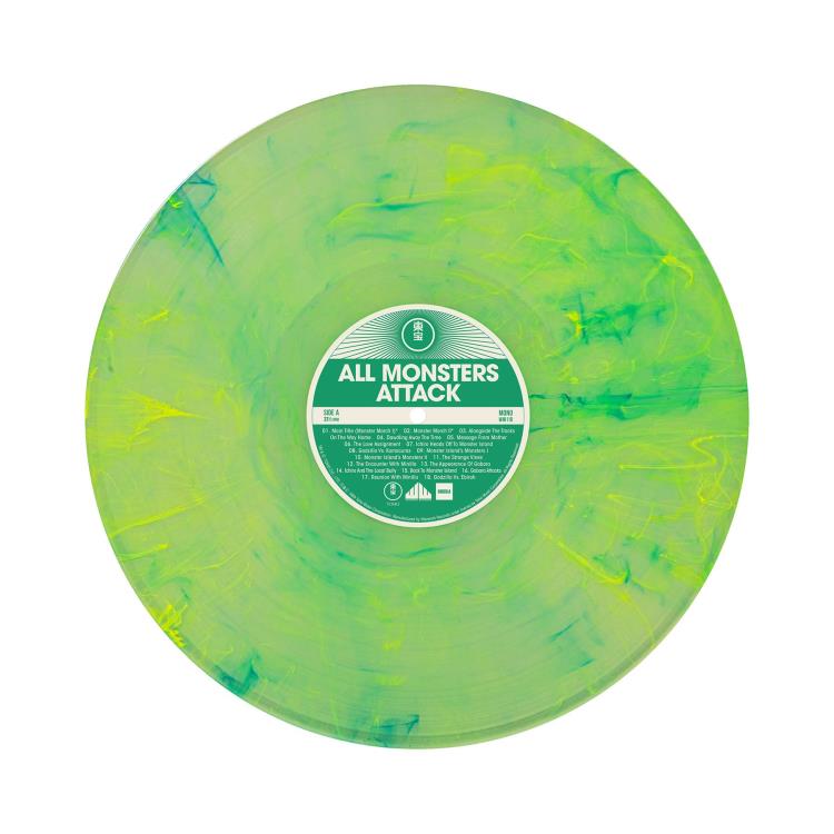 Godzilla: The Showa Era Soundtracks Vinyl 18XLP Box Set Gallery Image 38