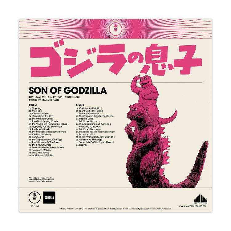 Godzilla: The Showa Era Soundtracks Vinyl 18XLP Box Set Gallery Image 31