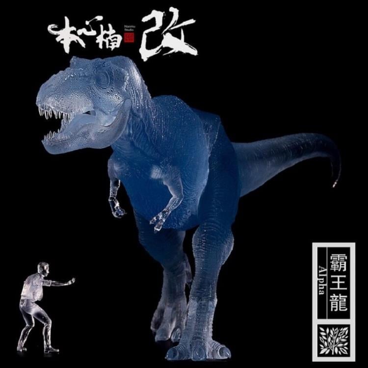 Jurassic Series Alpha Tyrannosaurus Rex (Transparent) 1/35 Scale Figure Gallery Image 3