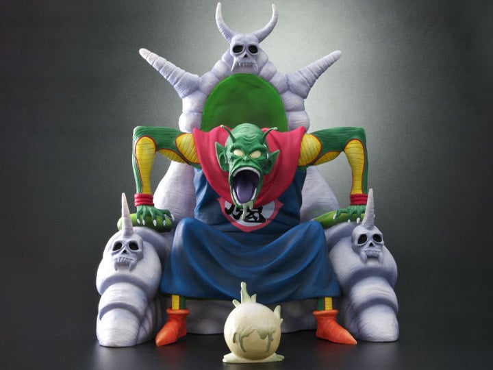 Dragon Ball Arise King Piccolo Ver.B (Regular Color Ver.) Exclusive Gallery Image 1
