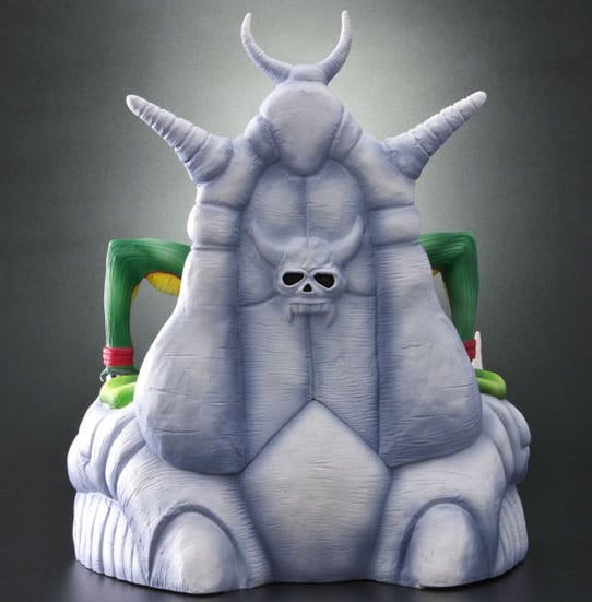 Dragon Ball Arise King Piccolo Ver.B (Regular Color Ver.) Exclusive