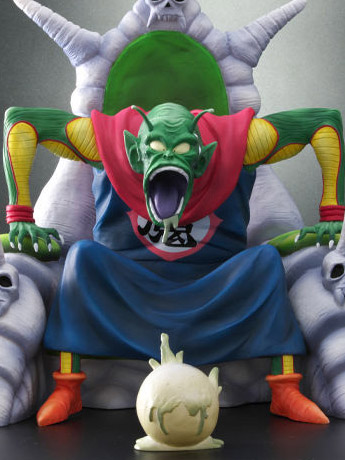 Dragon Ball Arise King Piccolo Ver.B (Regular Color Ver.) Exclusive Gallery Image 2