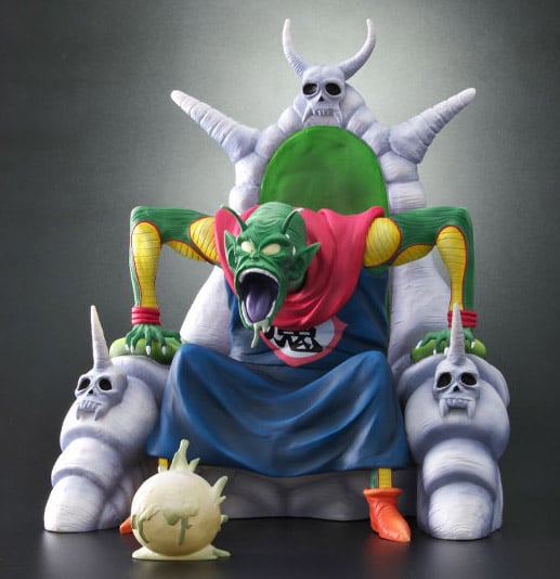 Dragon Ball Arise King Piccolo Ver.B (Regular Color Ver.) Exclusive Gallery Image 3