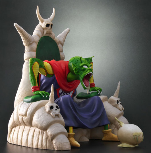 Dragon Ball Arise King Piccolo Ver.B (Special Color Ver.) Exclusive Gallery Image 6