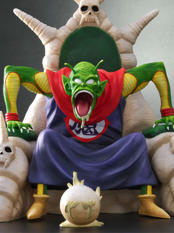 Dragon Ball Arise King Piccolo Ver.B (Special Color Ver.) Exclusive Gallery Image 2
