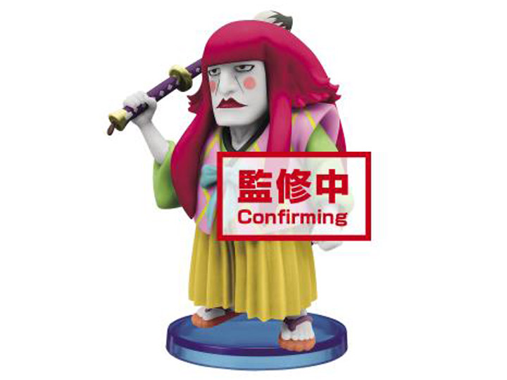 One Piece World Collectable Figure Wano Country Vol.4 Kanjuro Figure Gallery Image 1