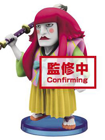 One Piece World Collectable Figure Wano Country Vol.4 Kanjuro Figure Gallery Image 2