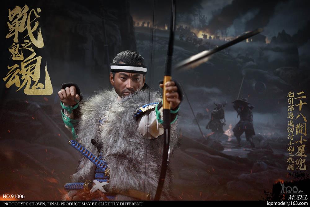 The Soul of War Ghosts 1/6 Scale Figure Gallery Image 6