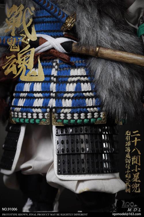 The Soul of War Ghosts 1/6 Scale Figure Gallery Image 8