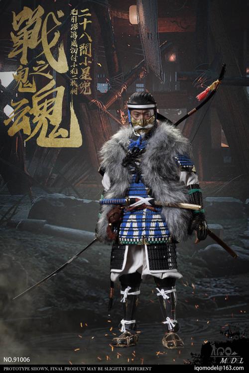 The Soul of War Ghosts 1/6 Scale Figure Gallery Image 4