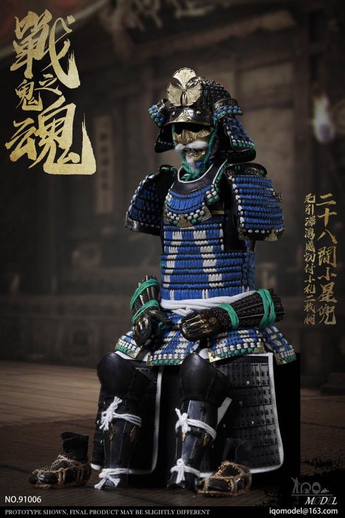 The Soul of War Ghosts 1/6 Scale Figure Gallery Image 10