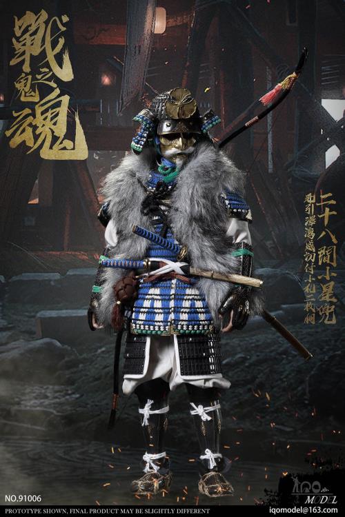 The Soul of War Ghosts 1/6 Scale Figure Gallery Image 3