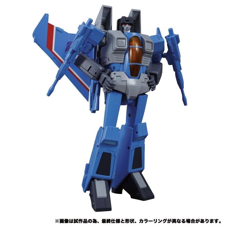Transformers Masterpiece MP-52+ Thundercracker 2.0 Gallery Image 3