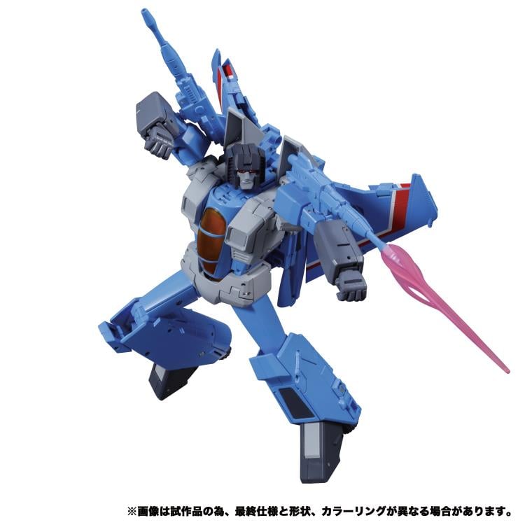 Transformers Masterpiece MP-52+ Thundercracker 2.0 Gallery Image 8