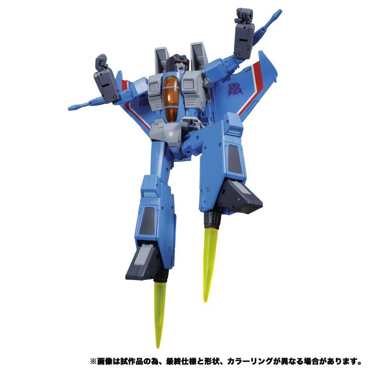 Transformers Masterpiece MP-52+ Thundercracker 2.0 Gallery Image 9