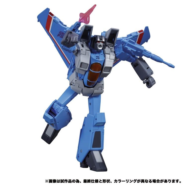 Transformers Masterpiece MP-52+ Thundercracker 2.0 Gallery Image 7