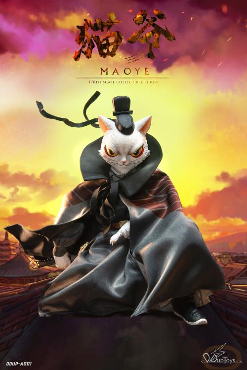 MaoYe 1/6 Scale Collectible Figure Gallery Image 8