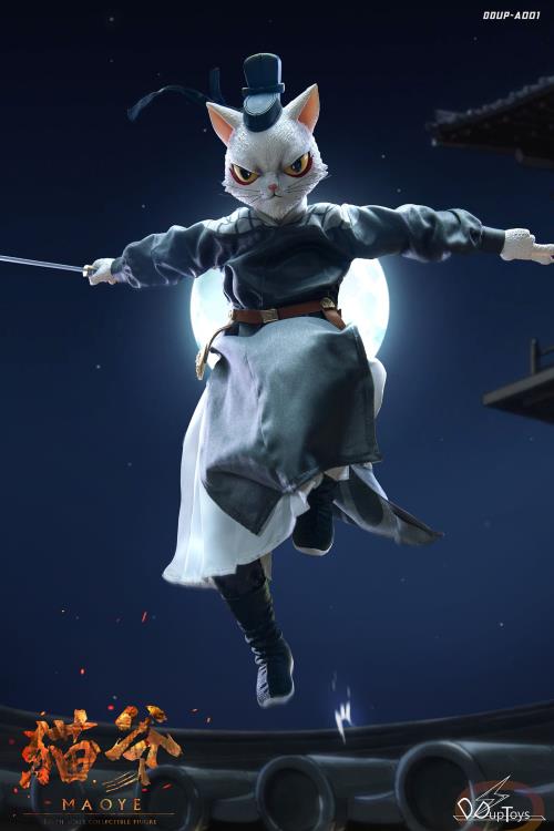 MaoYe 1/6 Scale Collectible Figure Gallery Image 9
