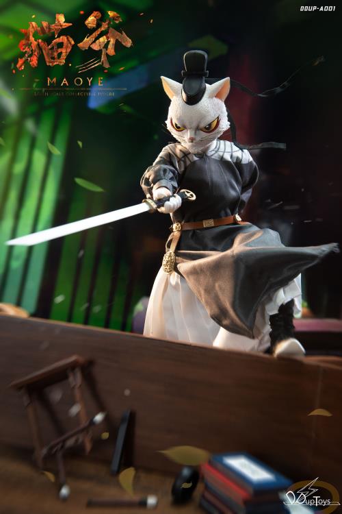 MaoYe 1/6 Scale Collectible Figure Gallery Image 4