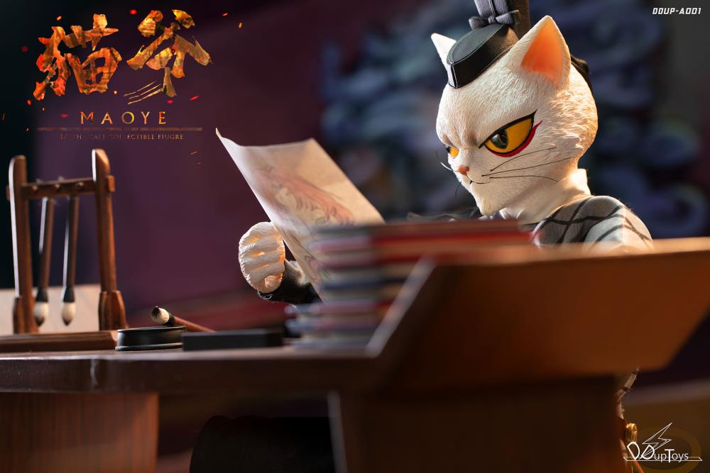 MaoYe 1/6 Scale Collectible Figure Gallery Image 14