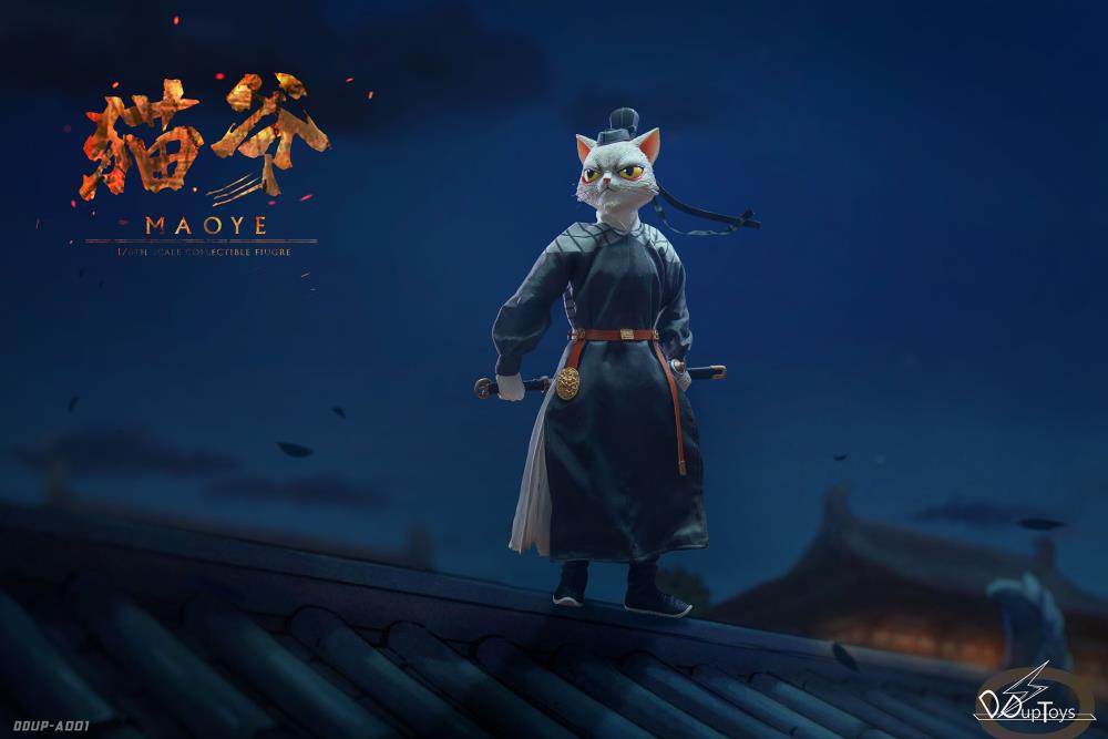 MaoYe 1/6 Scale Collectible Figure Gallery Image 10