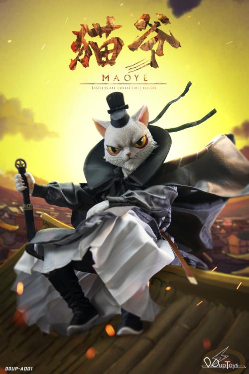 MaoYe 1/6 Scale Collectible Figure Gallery Image 7