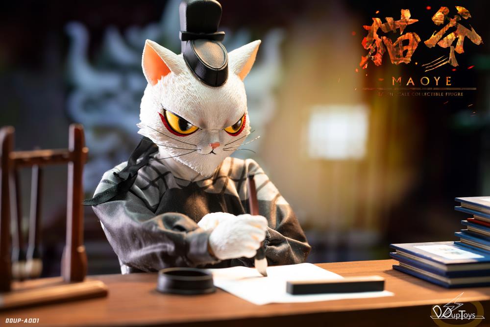 MaoYe 1/6 Scale Collectible Figure Gallery Image 13