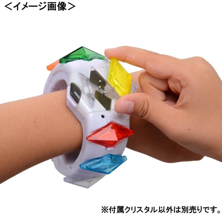 Pokemon Z-Ring Toy with Electrum Z-Crystal (Asia Ver.) Gallery Image 5