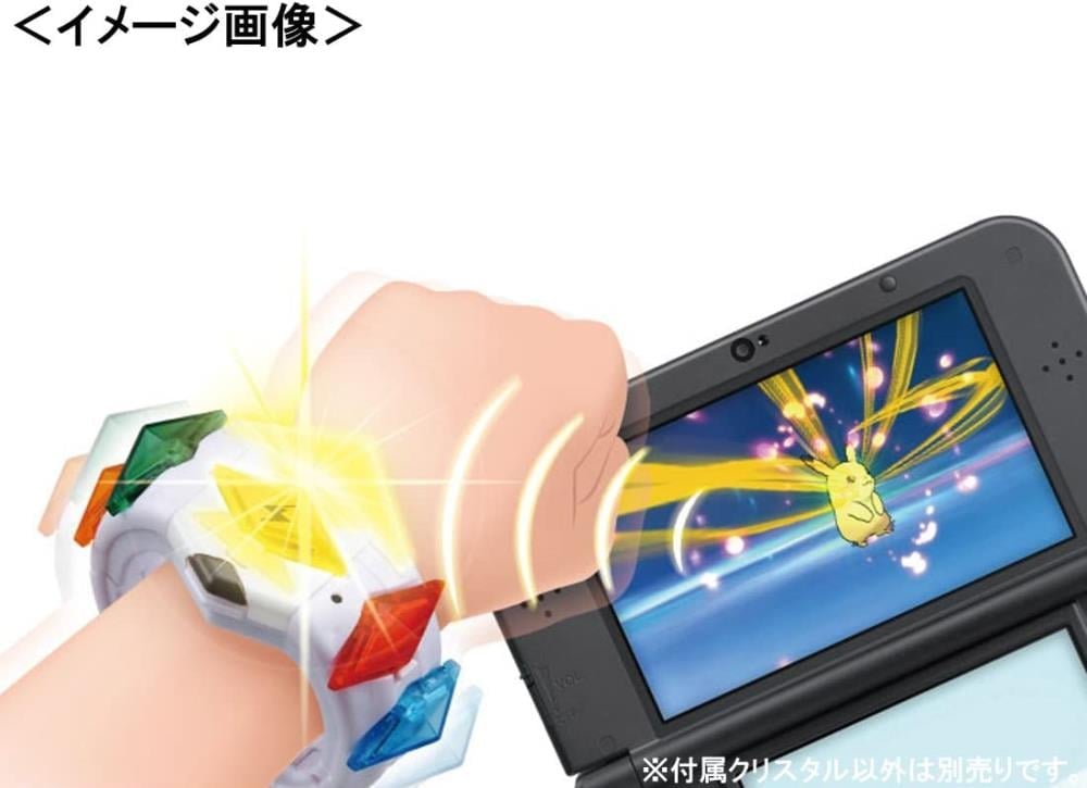 Pokemon Z-Ring Toy with Electrum Z-Crystal (Asia Ver.) Gallery Image 7