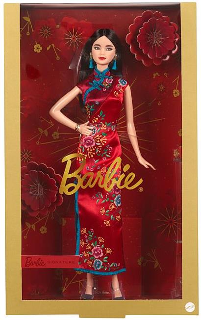 Barbie Lunar New Year Barbie Doll (2021) Gallery Image 8