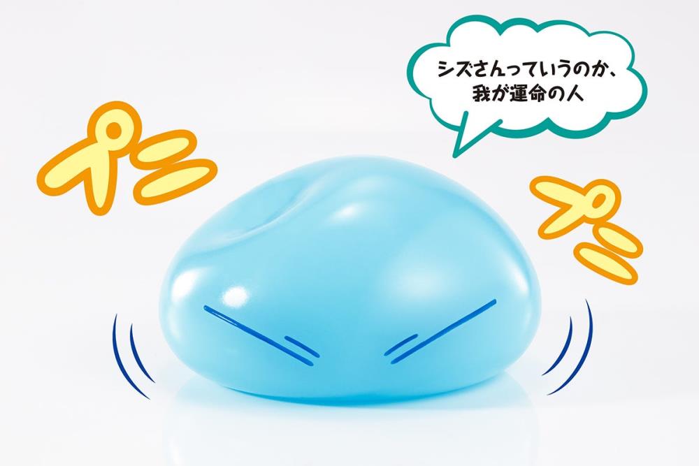 That Time I Got Reincarnated as a Slime Proplica Rimuru Tempest (Slime) Gallery Image 7
