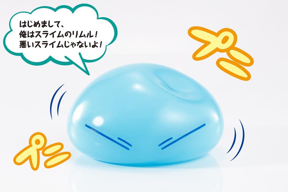 That Time I Got Reincarnated as a Slime Proplica Rimuru Tempest (Slime) Gallery Image 8