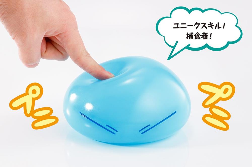 That Time I Got Reincarnated as a Slime Proplica Rimuru Tempest (Slime) Gallery Image 6