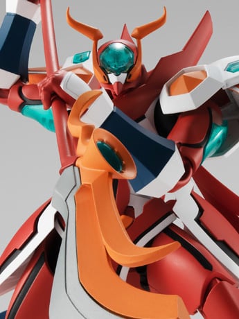 Back Arrow Robot Spirits Gigan Briheight Figure Gallery Image 2